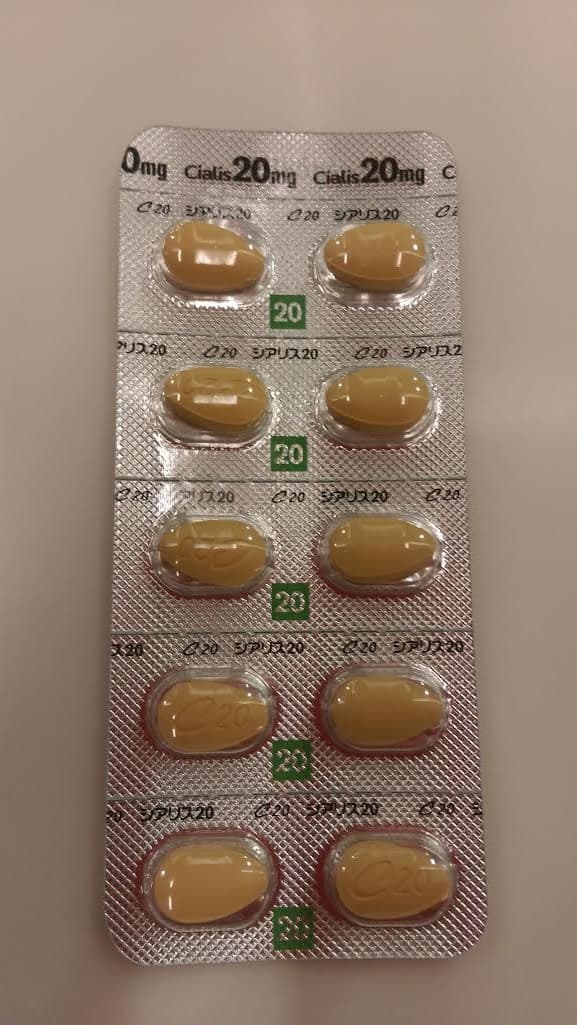 CIALIS 20MG CP B/4